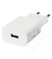 Xiaomi MDY-08-EI USB Travel Charger - white 4051805546473 471341W01002